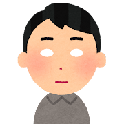 白目になっている男性のイラスト