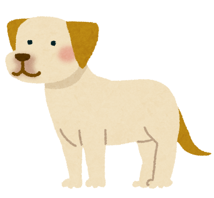 犬のイラスト