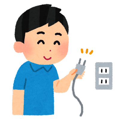 充電を試みようとしている男性のイラスト