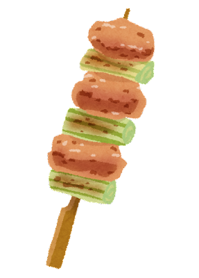 焼き鳥のイラスト